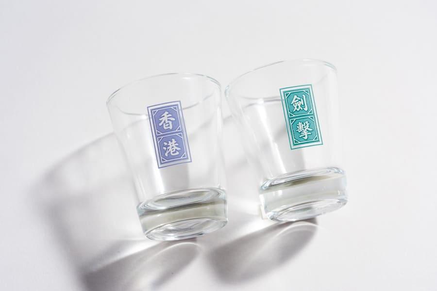 HONG KONG FENCING - SHOT GLASS SET